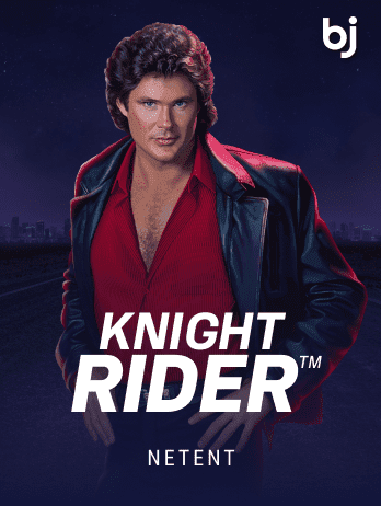 Knight Rider game icon