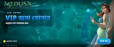 ak999 অ্যাপে সেরা স্লট গেম banner