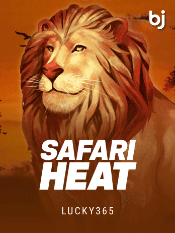 Safari Heat game icon
